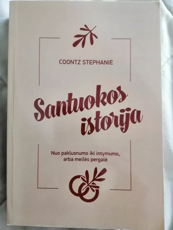 Santuokos istorija - Stephanie Coontz, knyga