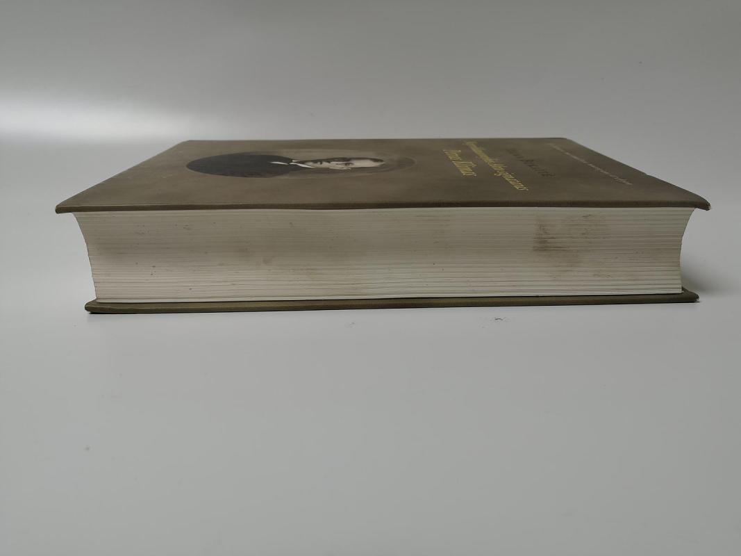 Nepriklausomybės akto signataras Petras Klimas - Vilma Bukaitė, knyga 2