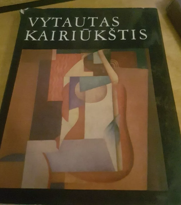 Vytautas Kairiūkštis - Vytautas Kairiūkštis, knyga