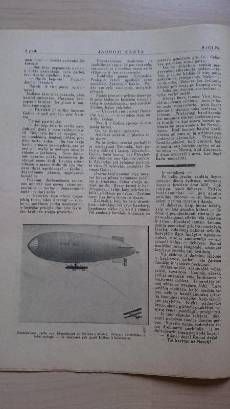 Tarpukario žurnalas "Jaunoji karta" - Autorių Kolektyvas, knyga 4