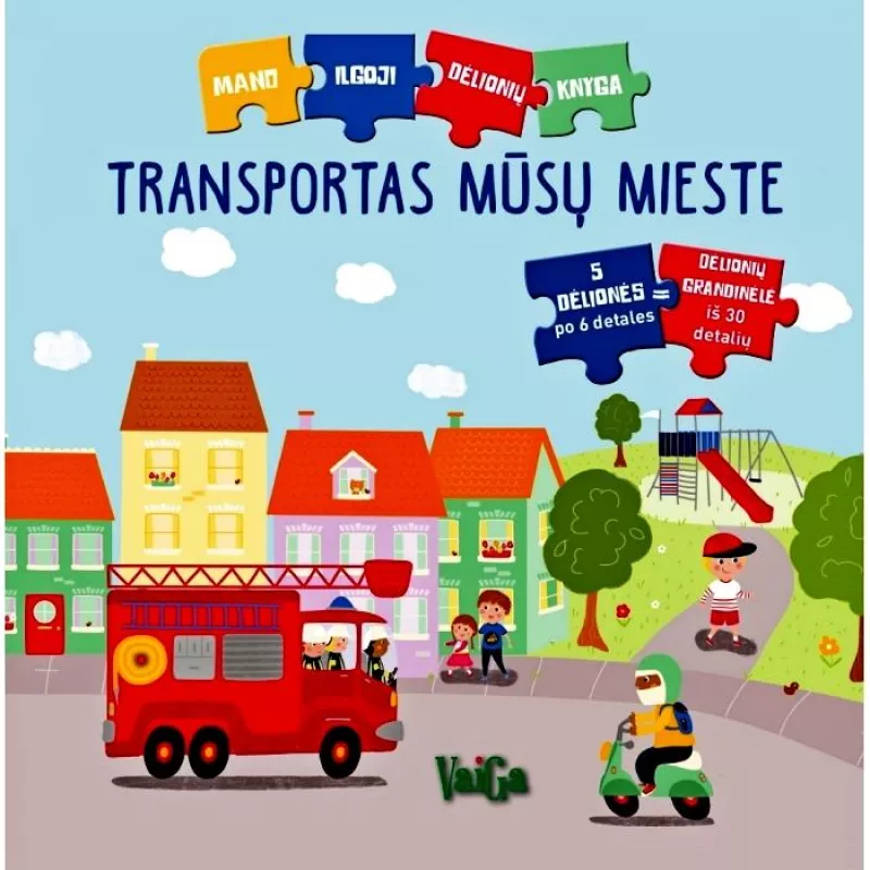 "Transportas mūsų mieste. Mano ilgoji dėlionių knyga" - Monika Suska, knyga 2