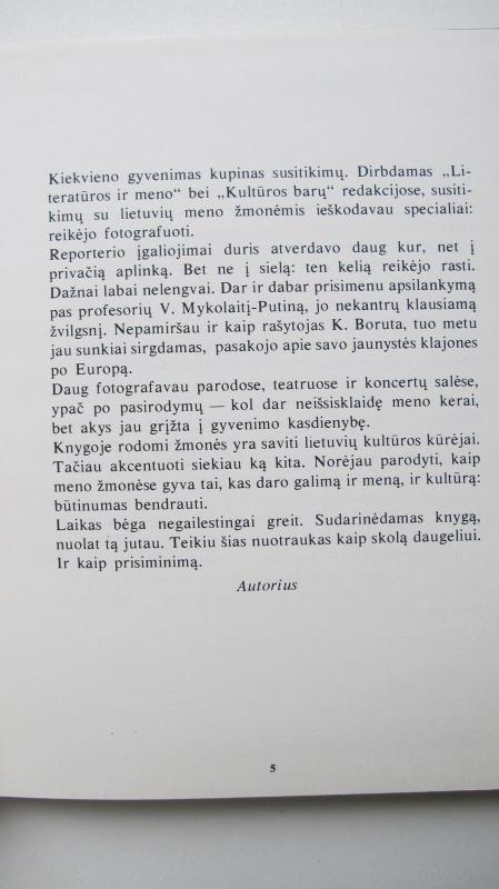 Susitikimai - Algimantas Kunčius, knyga 6