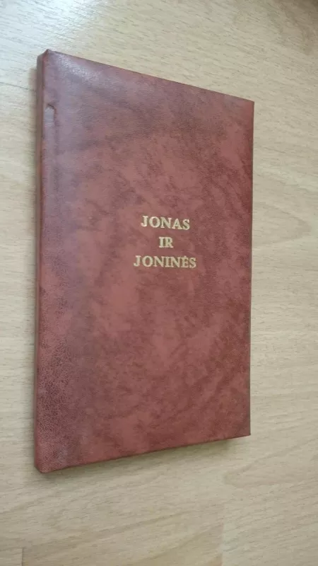 Jonas ir Joninės - Autorių Kolektyvas, knyga