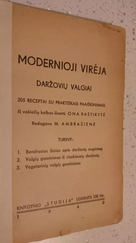 Modernioji virėja (kepiniai) - M. Ambrazienė, knyga