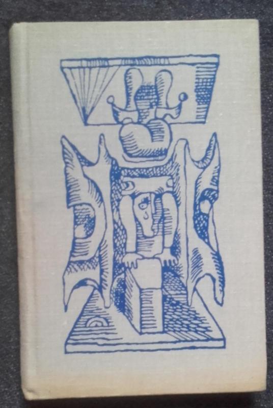 Rūstybės šviesa - Juozas Grušas, knyga 2