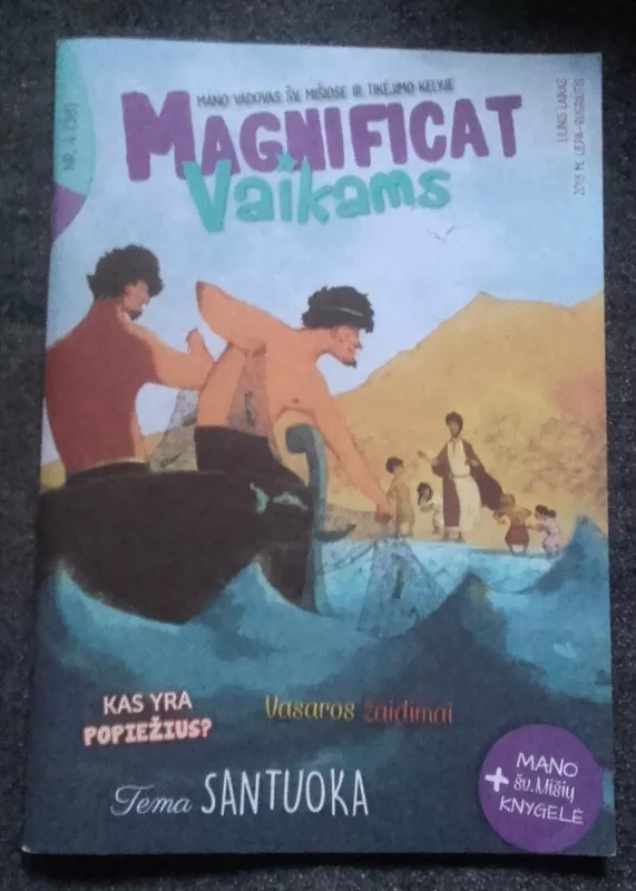 Magnificat Vaikams 2018 m., Nr. 4(38) - Autorių Kolektyvas, knyga