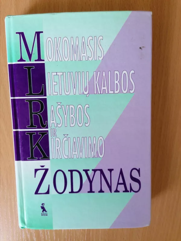 Mokomasis lietuvių kalbos rašybos ir kirčiavimo zodynas - Pranas Kniūkšta, knyga