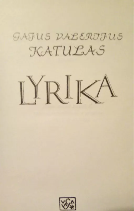 Lyrika - Autorių Kolektyvas, knyga 3