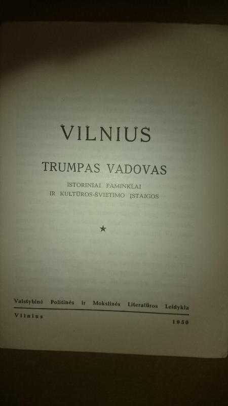 Vilnius. Trumpas vadovas - Autorių Kolektyvas, knyga 3