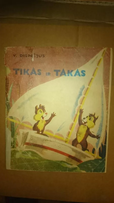 Tikas ir Takas - Walt Disney, knyga