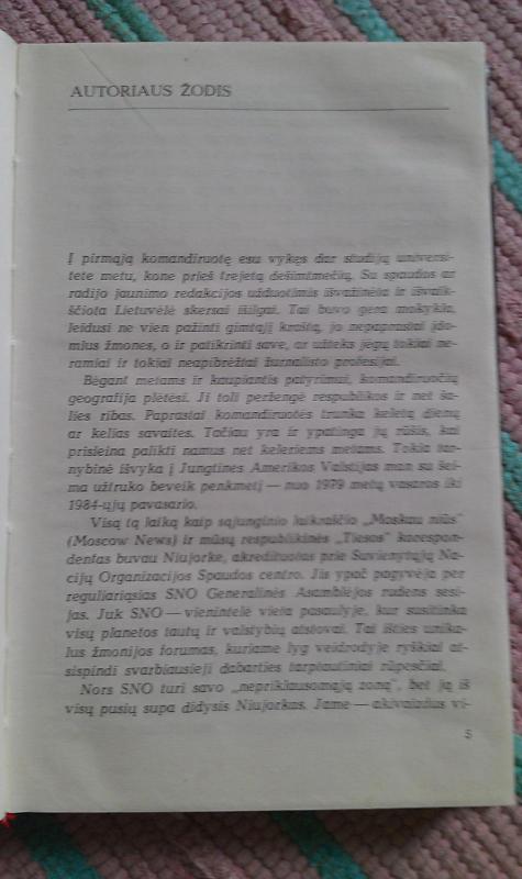 Komandiruotė už Atlanto - Sigitas Krivickas, knyga 3