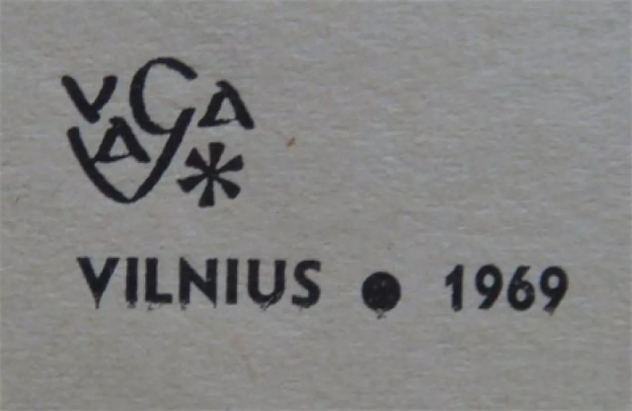 Šokėja / 1969 - Autorių Kolektyvas, knyga