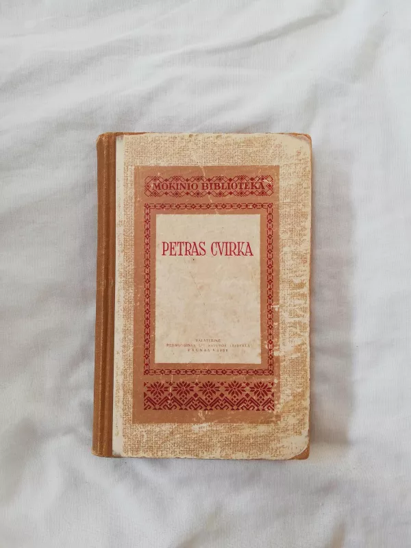 Proza (Mokinio biblioteka) - Petras Cvirka, knyga