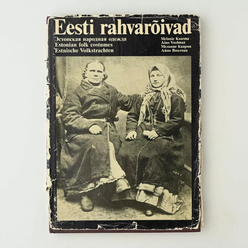 Eesti rahvaroivad (I-III tomai) - Melanie Kaarma, Aino Voolmaa, knyga 5
