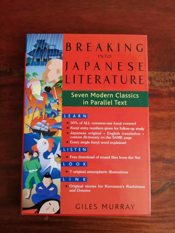 Breaking intoJapanese literature - Giles Murray, knyga