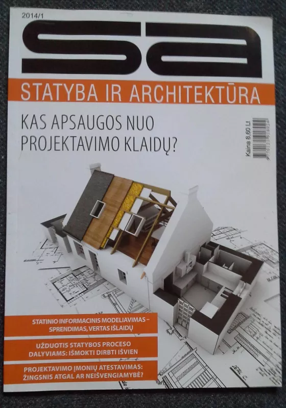 Statyba ir architektūra, 2014 m., Nr. 1 - Autorių Kolektyvas, knyga