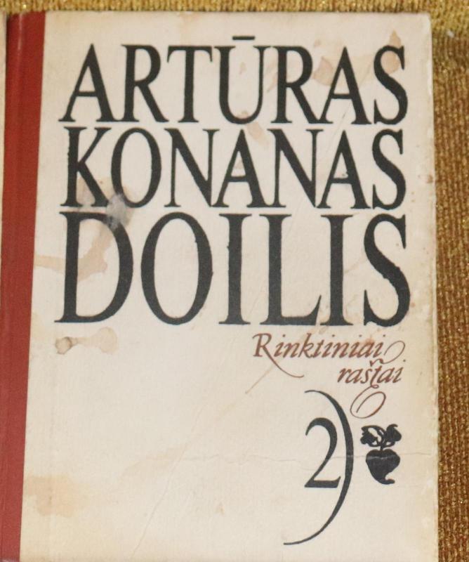 doilis rinktiniai (1-4 tomai) - Autorių Kolektyvas, knyga 4