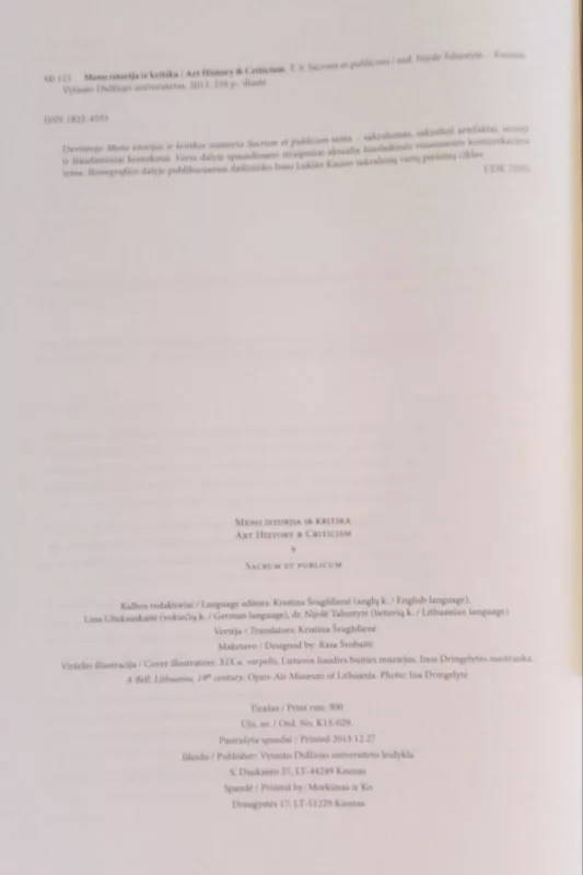 Meno istorija ir kritika 9 (MIK 9): Sacrum et publicum - Vytautas Levandauskas, knyga 2