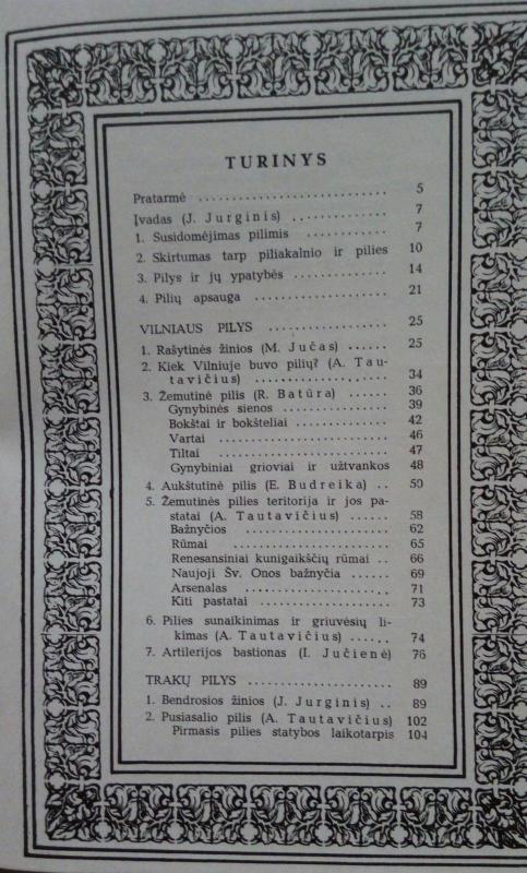 Lietuvos pilys - Autorių Kolektyvas, knyga 4