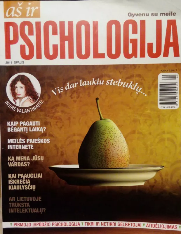Aš ir psichologija, 2011 m., Nr. 10 - Autorių Kolektyvas, knyga
