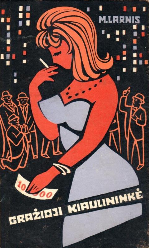 Gražioji kiaulininkė - Martis Larnis, knyga 4