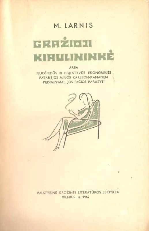 Gražioji kiaulininkė - Martis Larnis, knyga 3