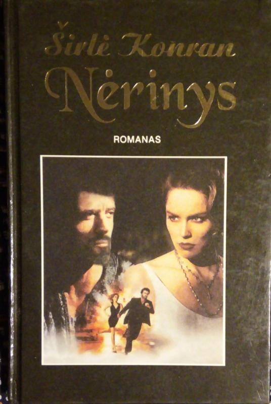 Nėrinys (2 knyga) - Širlė Konran, knyga 3