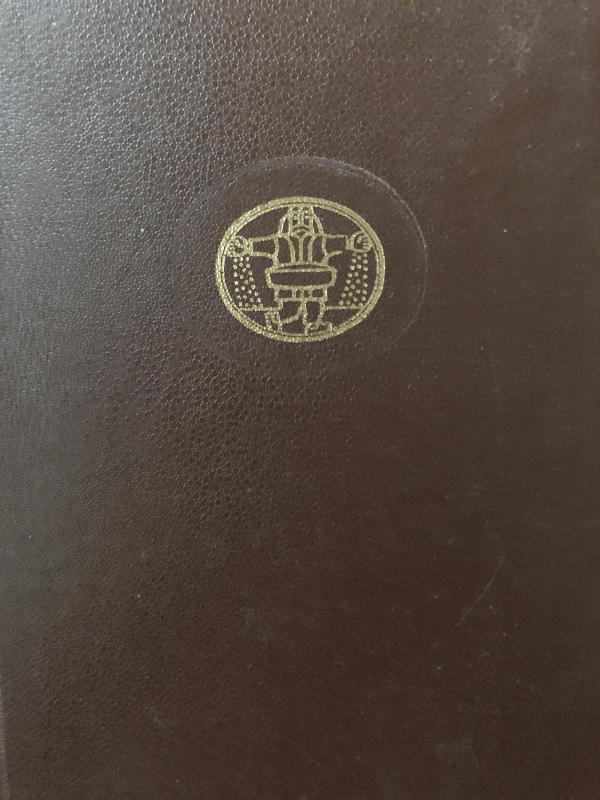 Antikinės tragedijos - Autorių Kolektyvas, knyga 2