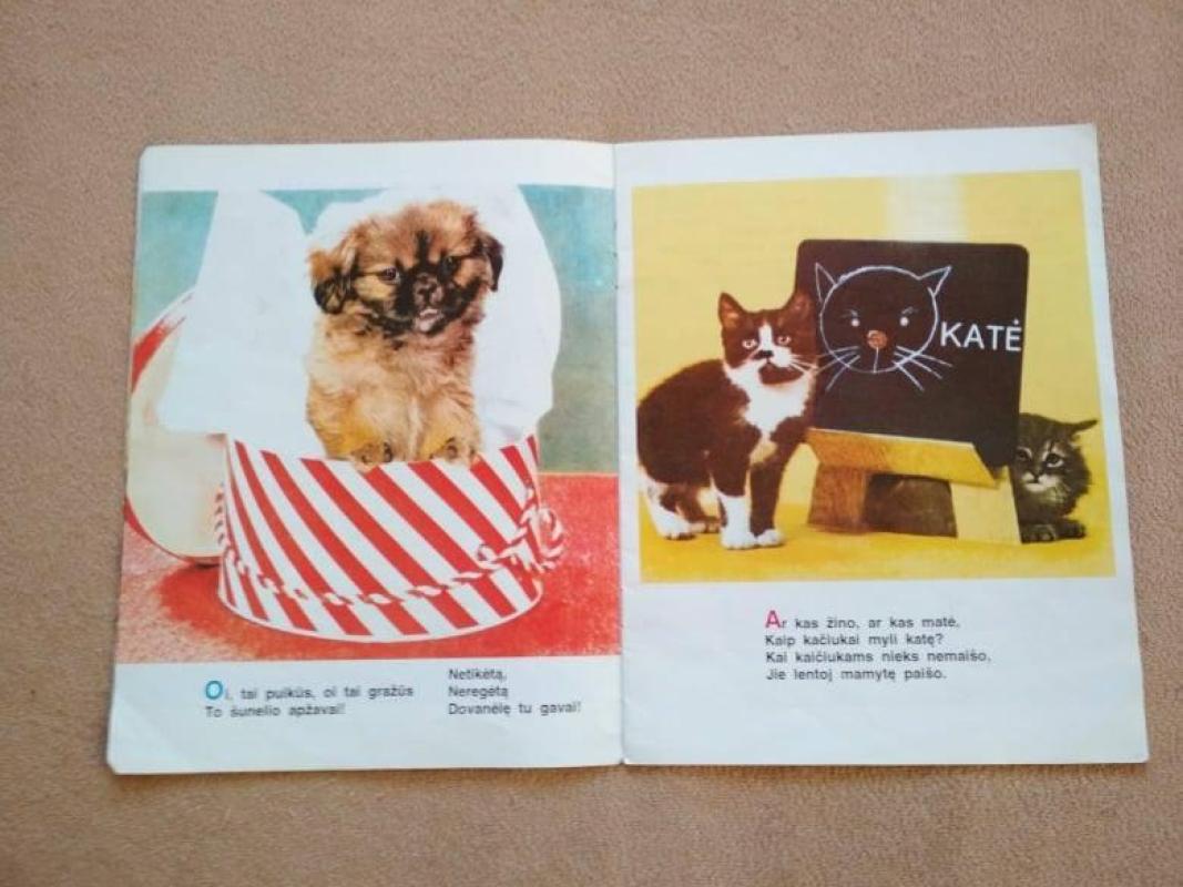 Mano draugai - Autorių Kolektyvas, knyga 3