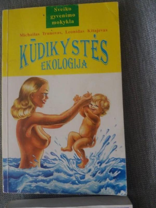 Kudikystės ekologija - Autorių Kolektyvas, knyga 3