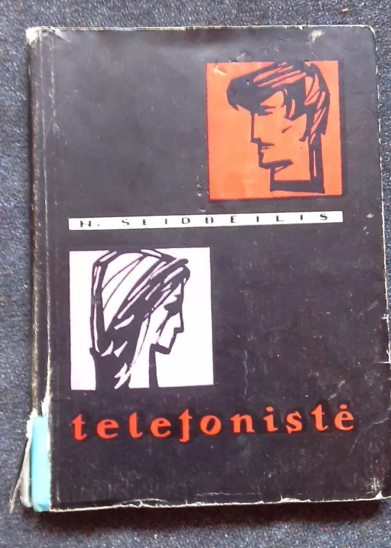 Telefonistė - Hasanas Seidbeilis, knyga 3