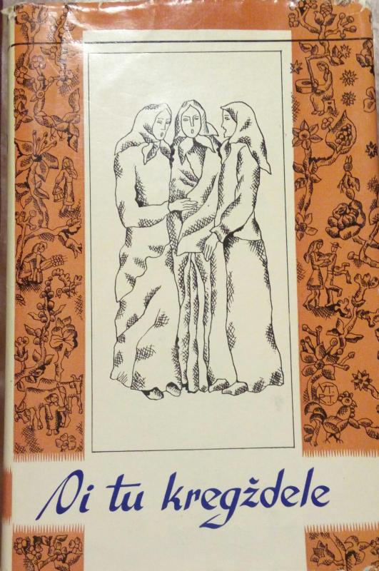 Oi tu kregždele - Norbertas Vėlius, knyga 2