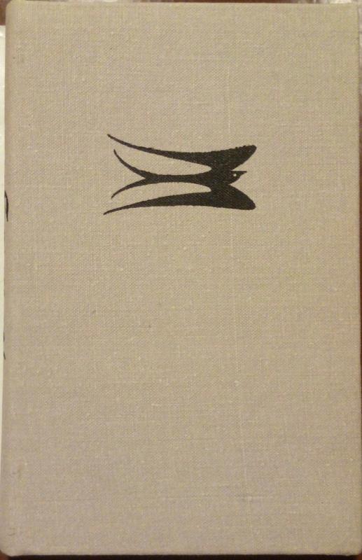 Oi tu kregždele - Norbertas Vėlius, knyga 3