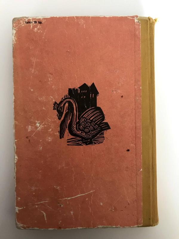 Gulbė karaliaus pati - Aldona Liobytė, knyga 2