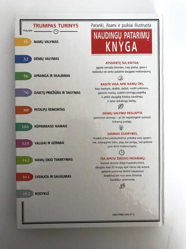 Naudingų patarimų knyga - C. Kent, knyga 2