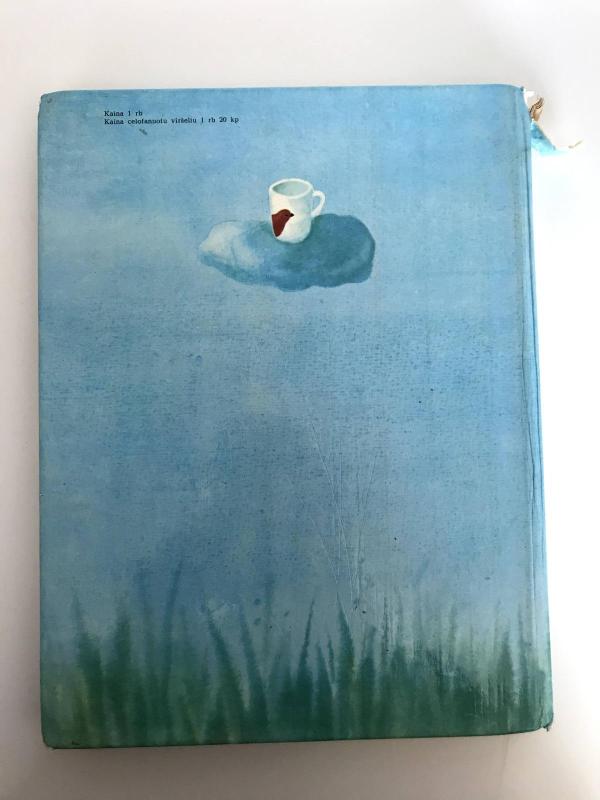 Čyru vyru - Eduardas Mieželaitis, knyga 2