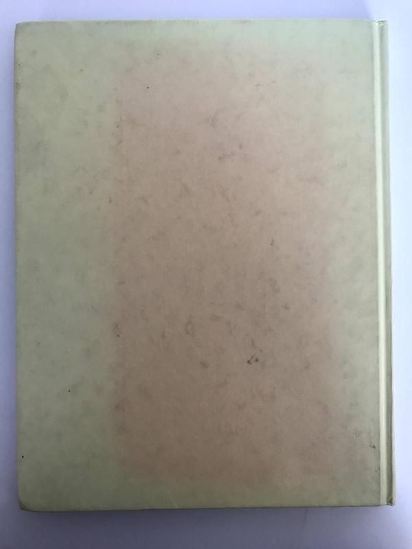 Eglė žalčių karalienė - Salomėja Nėris, knyga 2