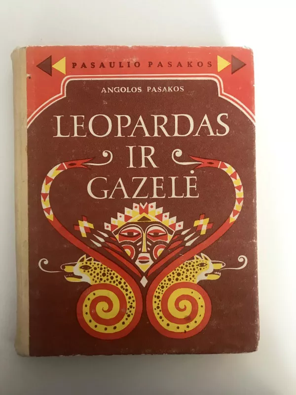 Leopardas ir gazelė - Autorių Kolektyvas, knyga 3