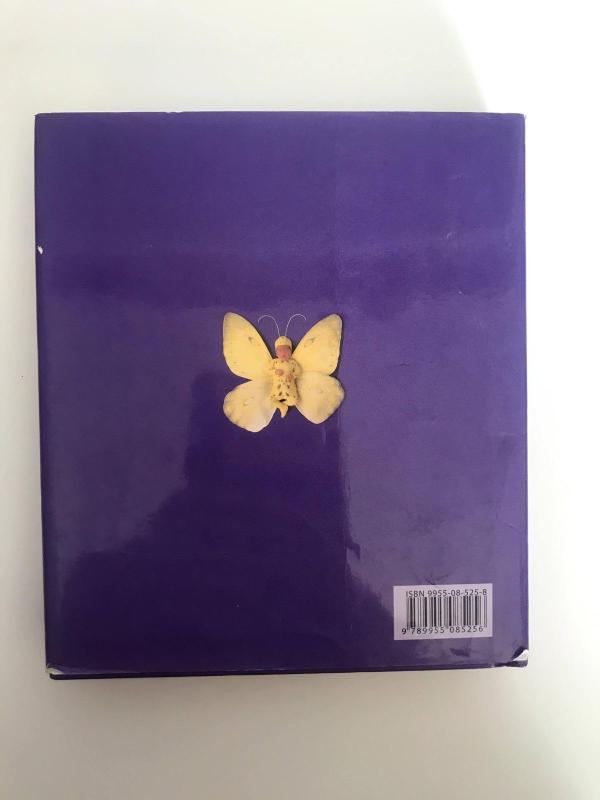 Kas gyvena sode - Anne Geddes, knyga 2