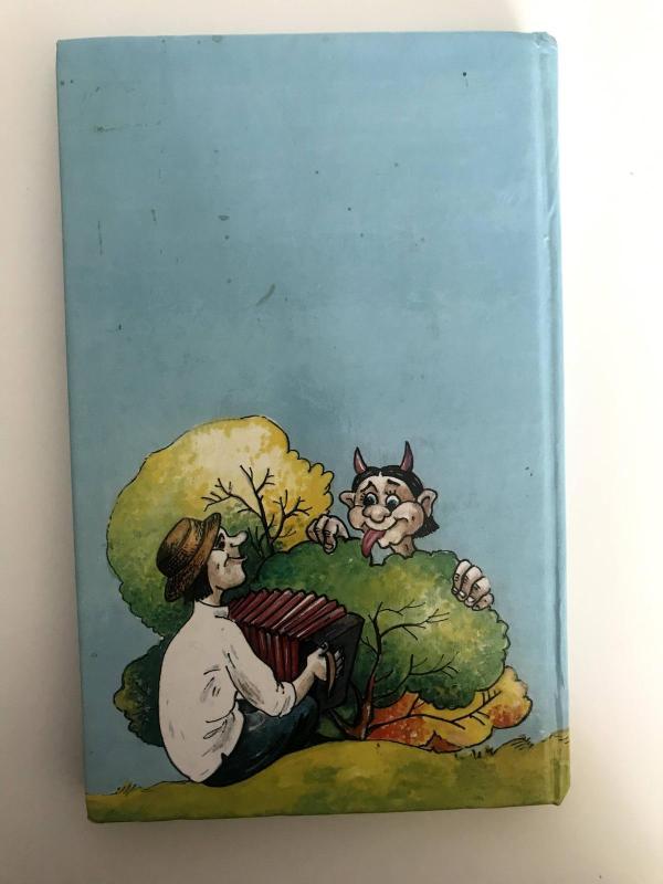 Trumpos lietuvių pasakos apie linksmuosius velniukus - Autorių Kolektyvas, knyga 2