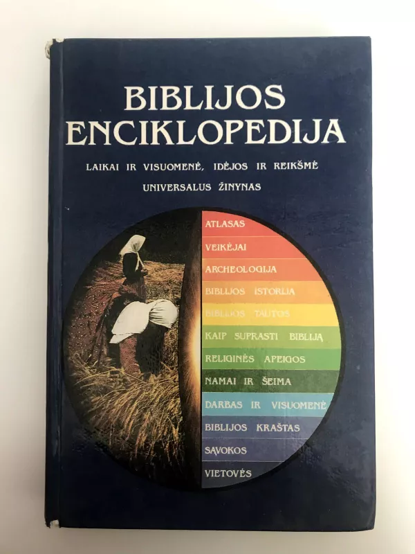 Biblijos enciklopedija - Autorių Kolektyvas, knyga 3