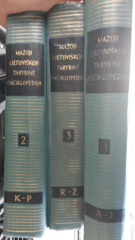 MAzoji Lietuvos enciklopedija 1.2.3 tomai uz 5eur - Autorių Kolektyvas, knyga