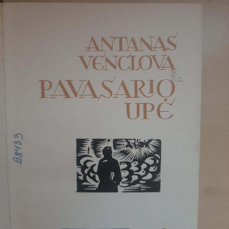 Pavasario upė - Antanas Venclova, knyga 2