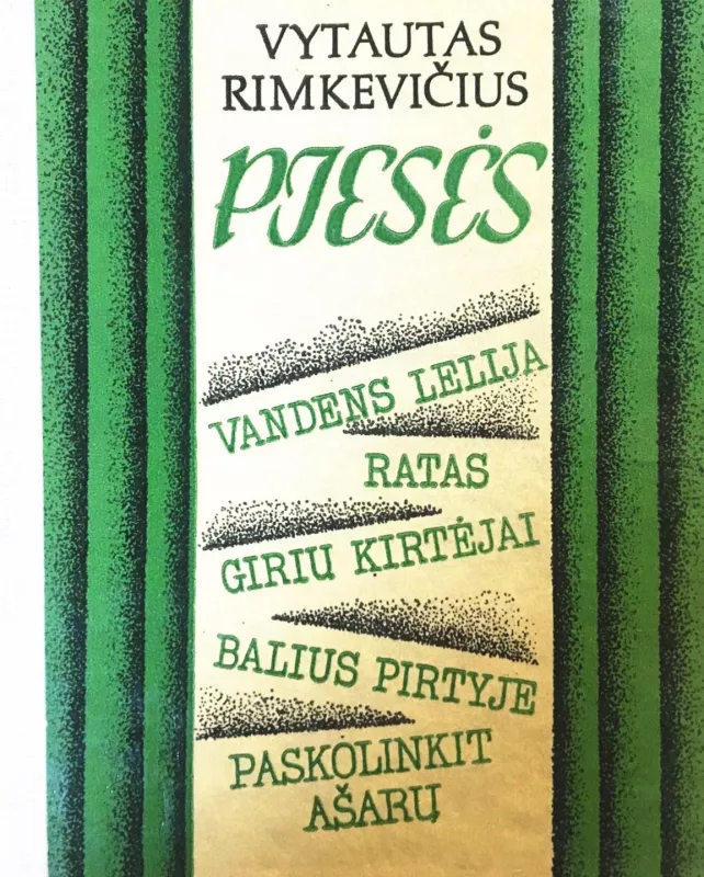 Pjesės - Vytautas Rimkevičius, knyga