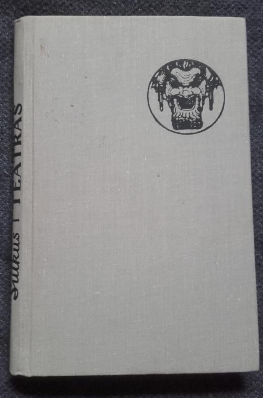 Vilkolakio teatras - Antanas Sutkus, knyga 2