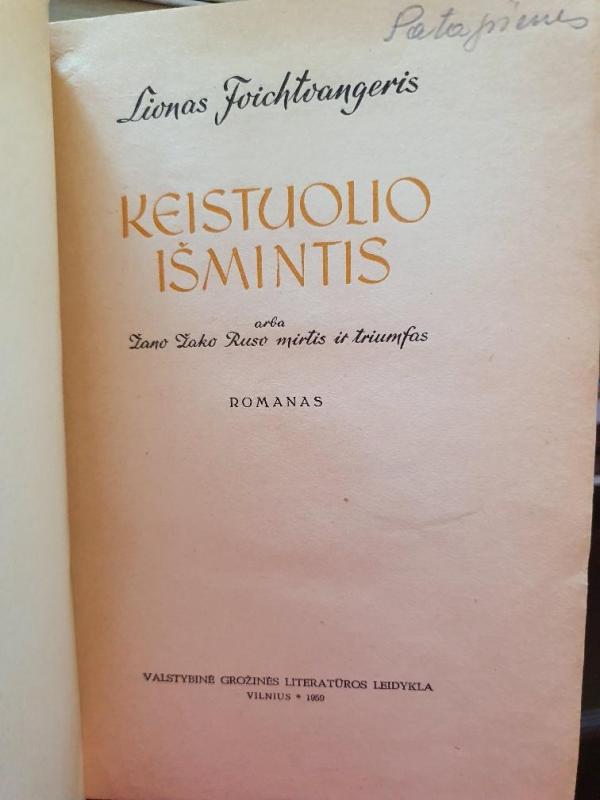 Keistuolio išmintis, arba Žano Žako Ruso mirtis ir triumfas - Lion Foichtvanger, knyga 2