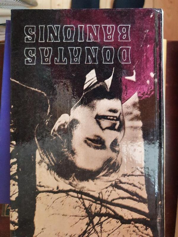 Donatas Banionis - Markas Petuchauskas, knyga 3