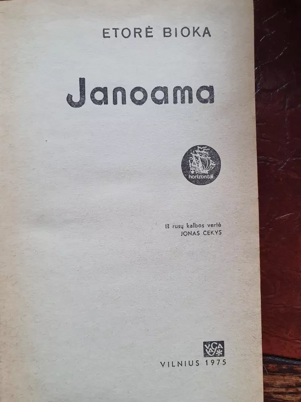 Janoama - Etorė Bioka, knyga 2