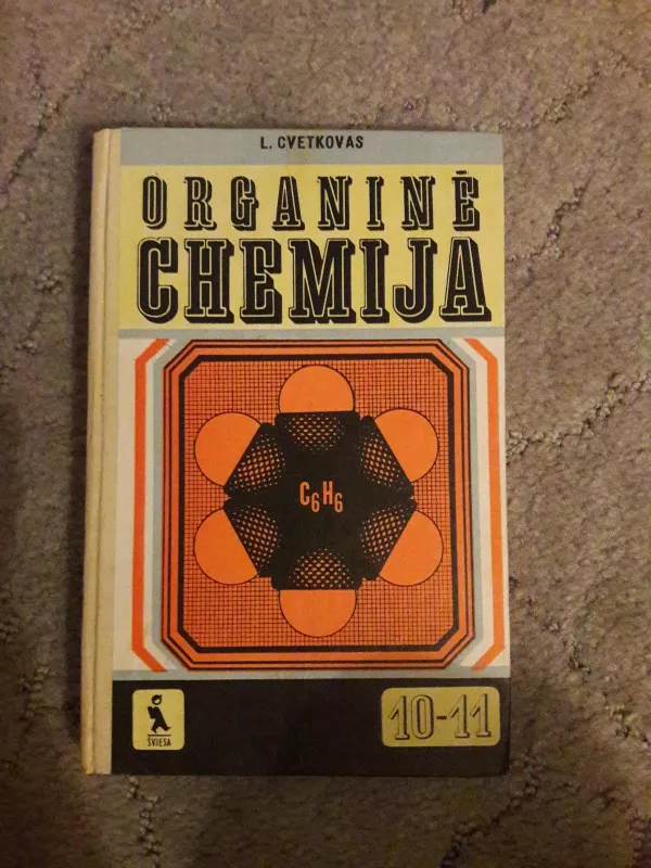 Organinė chemija 10-11 kl. - L. Cvetkovas, knyga