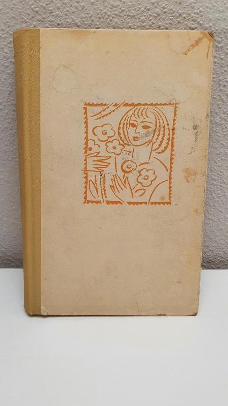 Gražiai elkimės - I. Asama, knyga 2